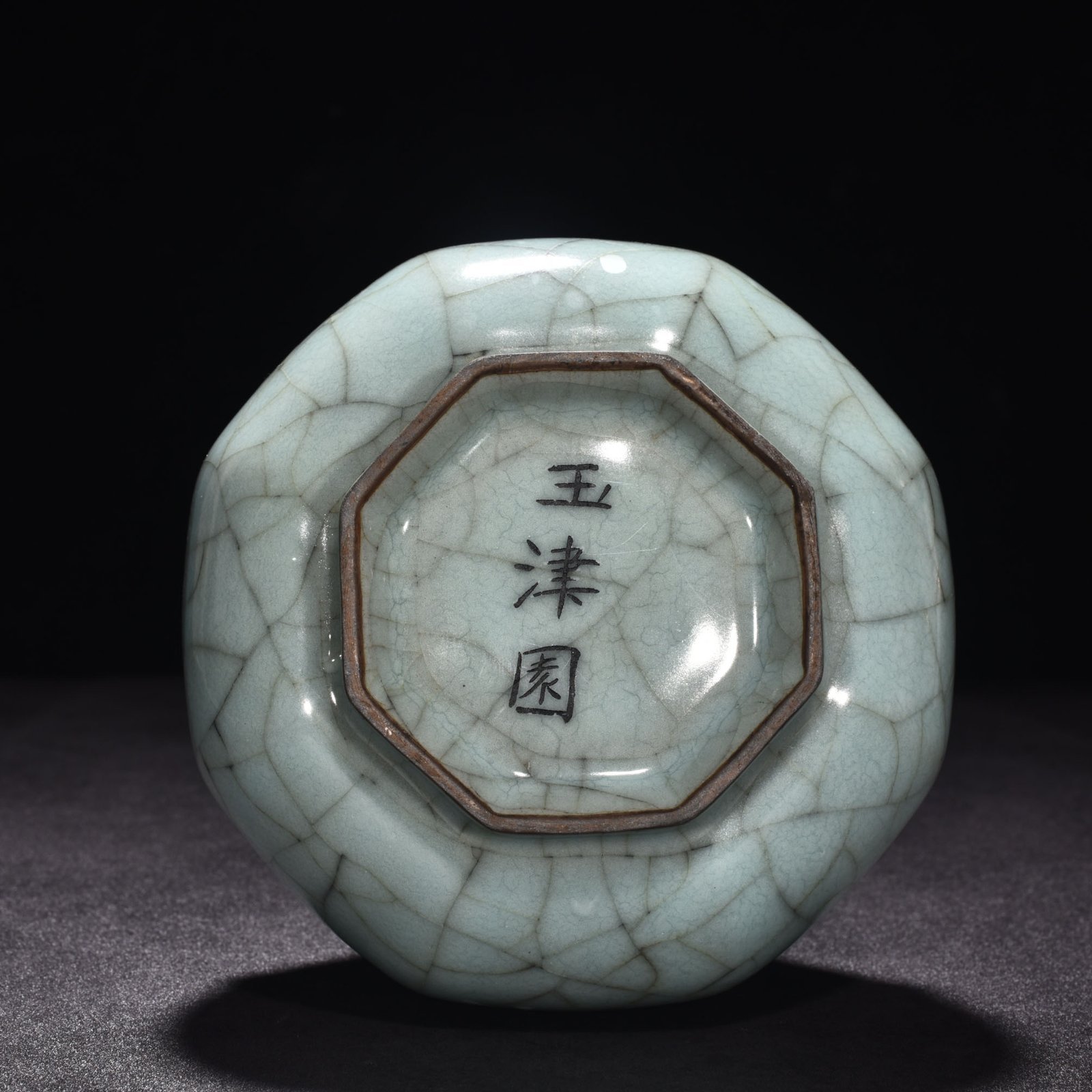 Song Dynasty official kiln celadon dazzling pattern octagonal hammer vase