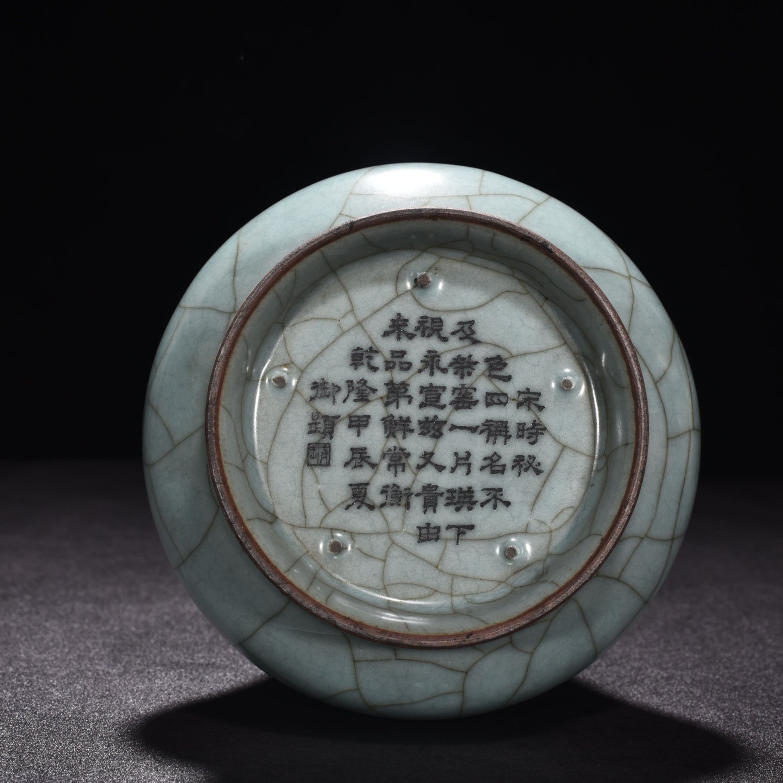 Song Dynasty official kiln celadon water chestnut vase