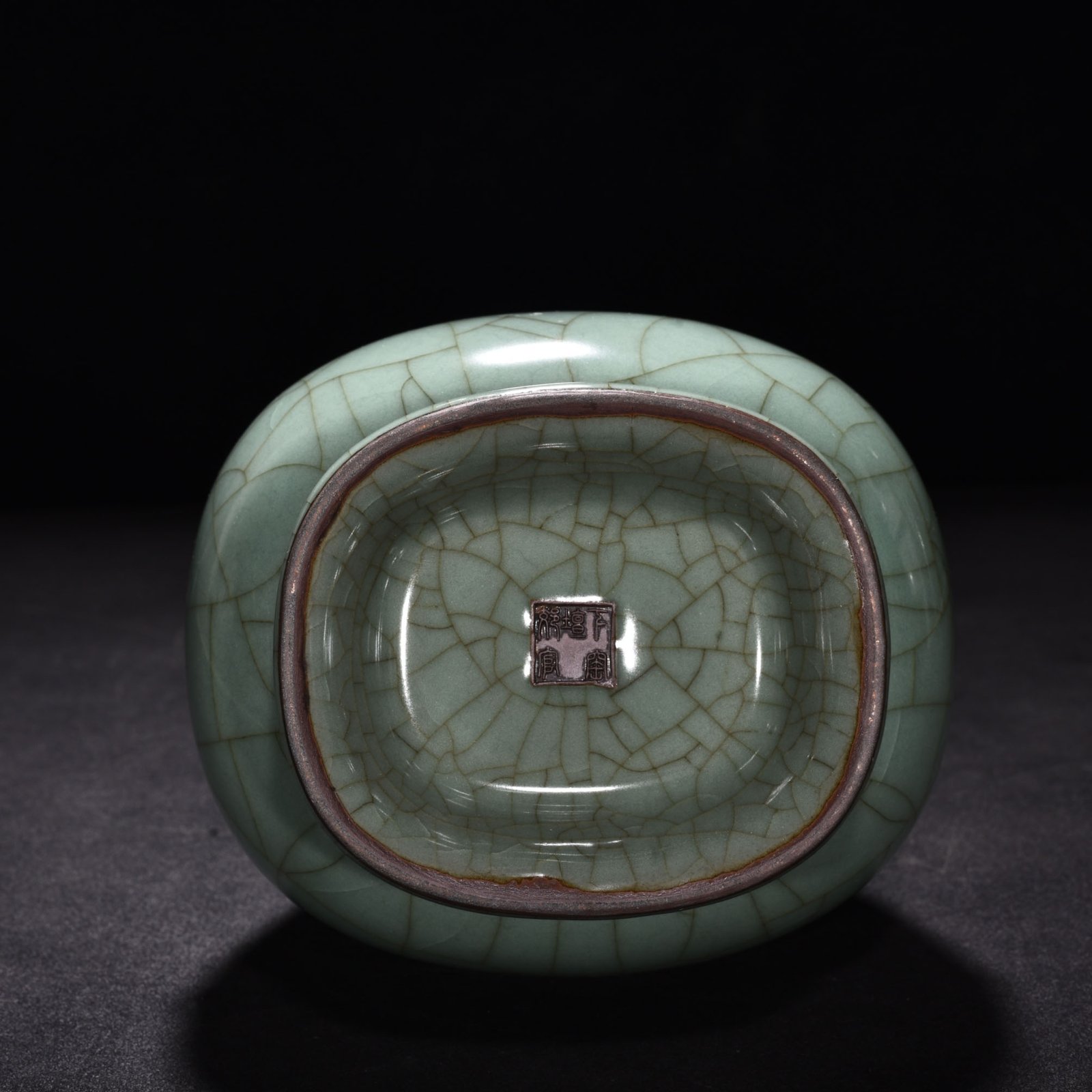 Song Dynasty official kiln celadon through-ear vase