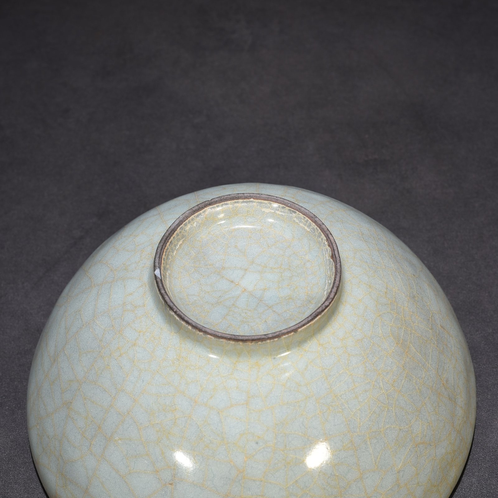 Song Dynasty official kiln celadon bowl