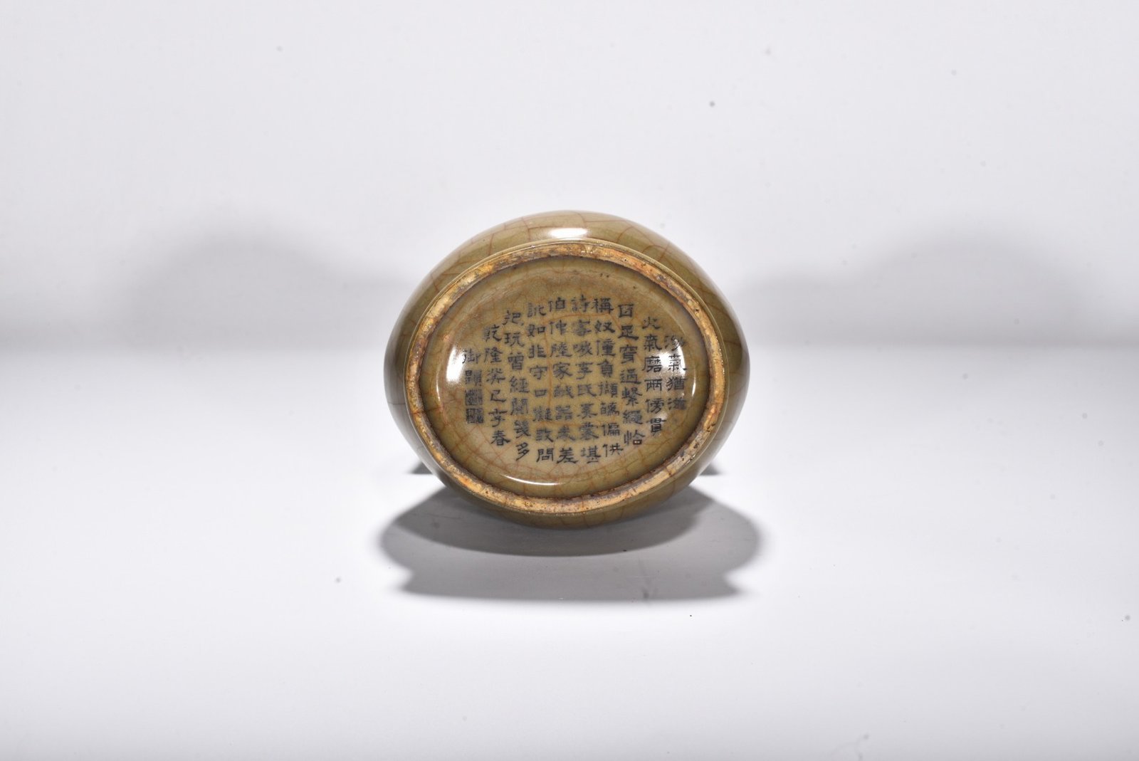 Song Dynasty official kiln eel yellow guaner vase