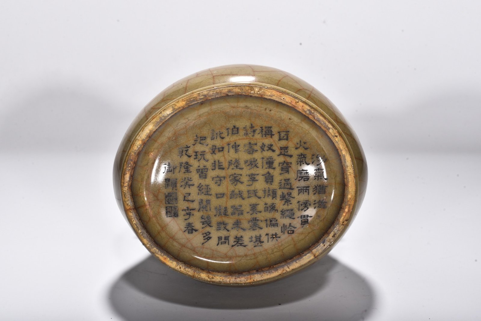 Song Dynasty official kiln eel yellow guaner vase