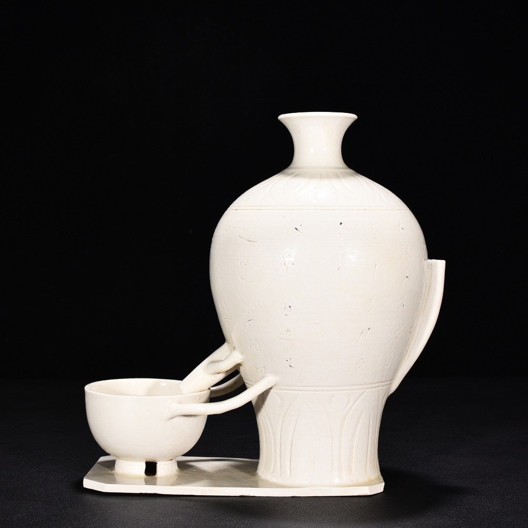 Song Dynasty Ding Kiln Niannujiao pot