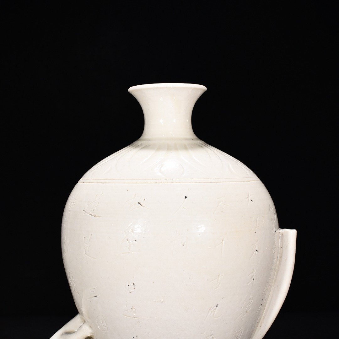 Song Dynasty Ding Kiln Niannujiao pot