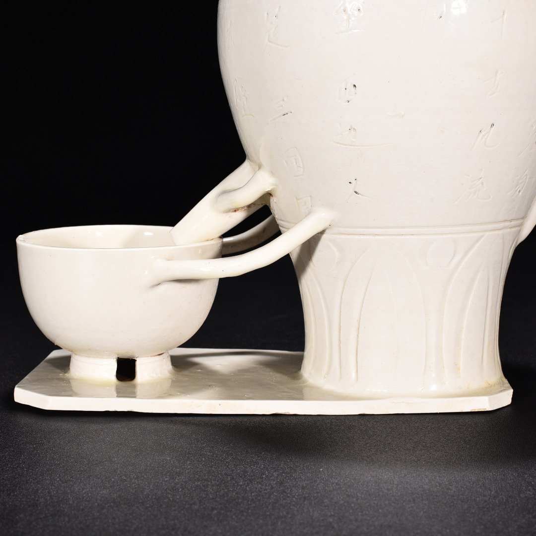 Song Dynasty Ding Kiln Niannujiao pot