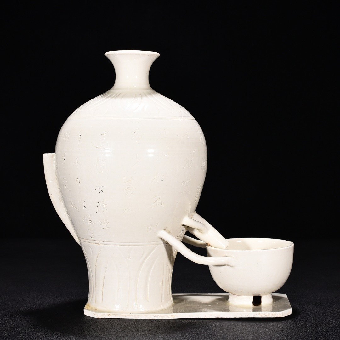 Song Dynasty Ding Kiln Niannujiao pot