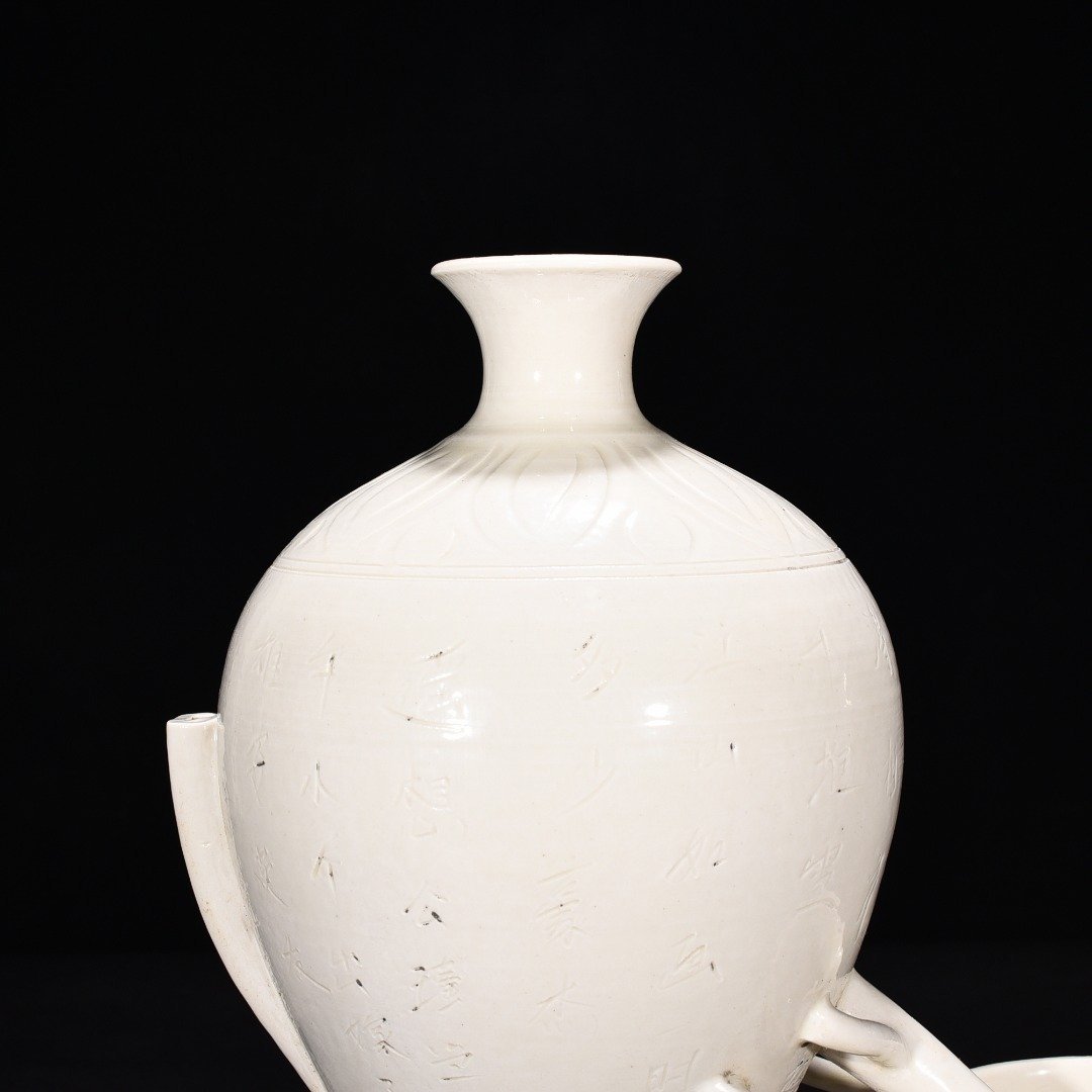 Song Dynasty Ding Kiln Niannujiao pot