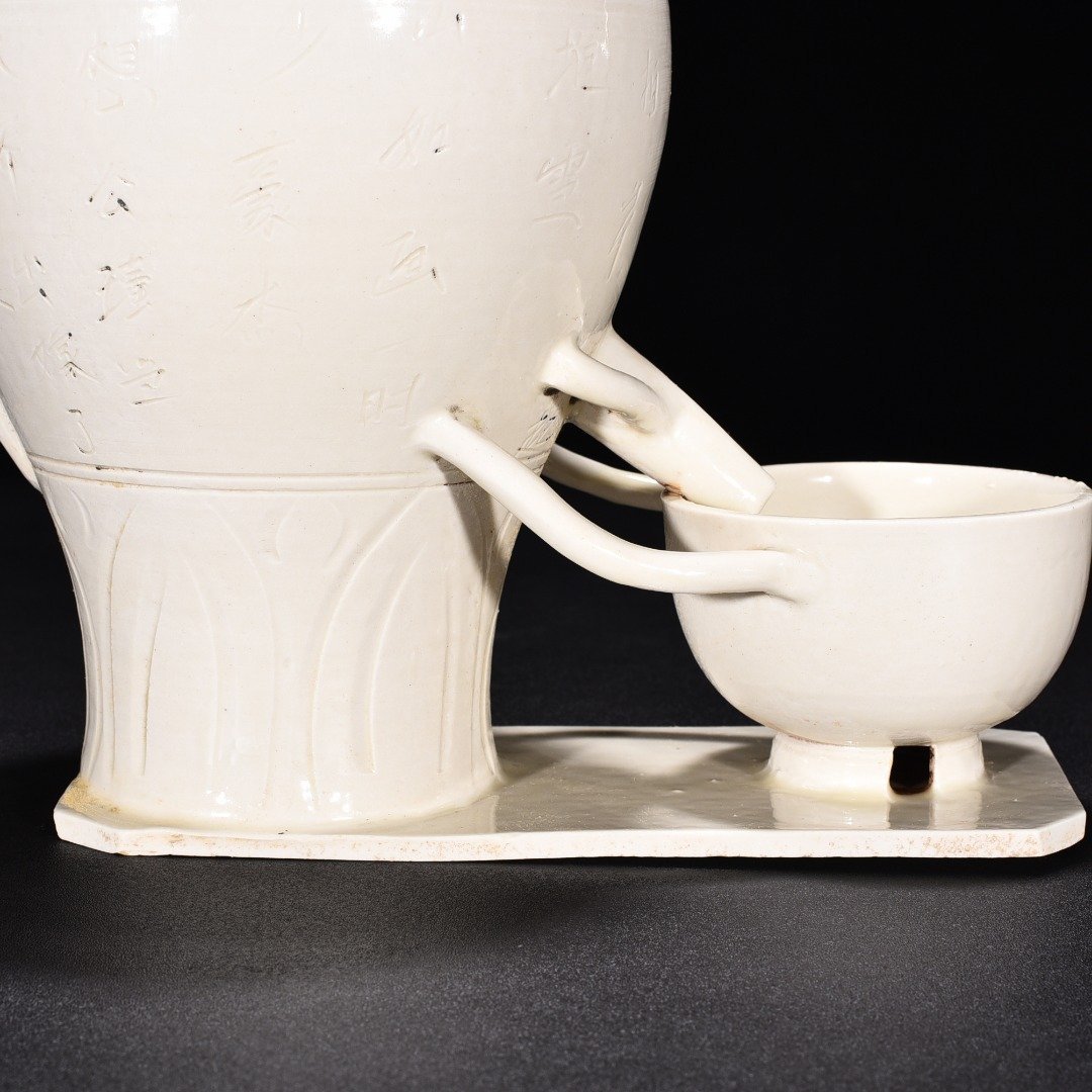 Song Dynasty Ding Kiln Niannujiao pot