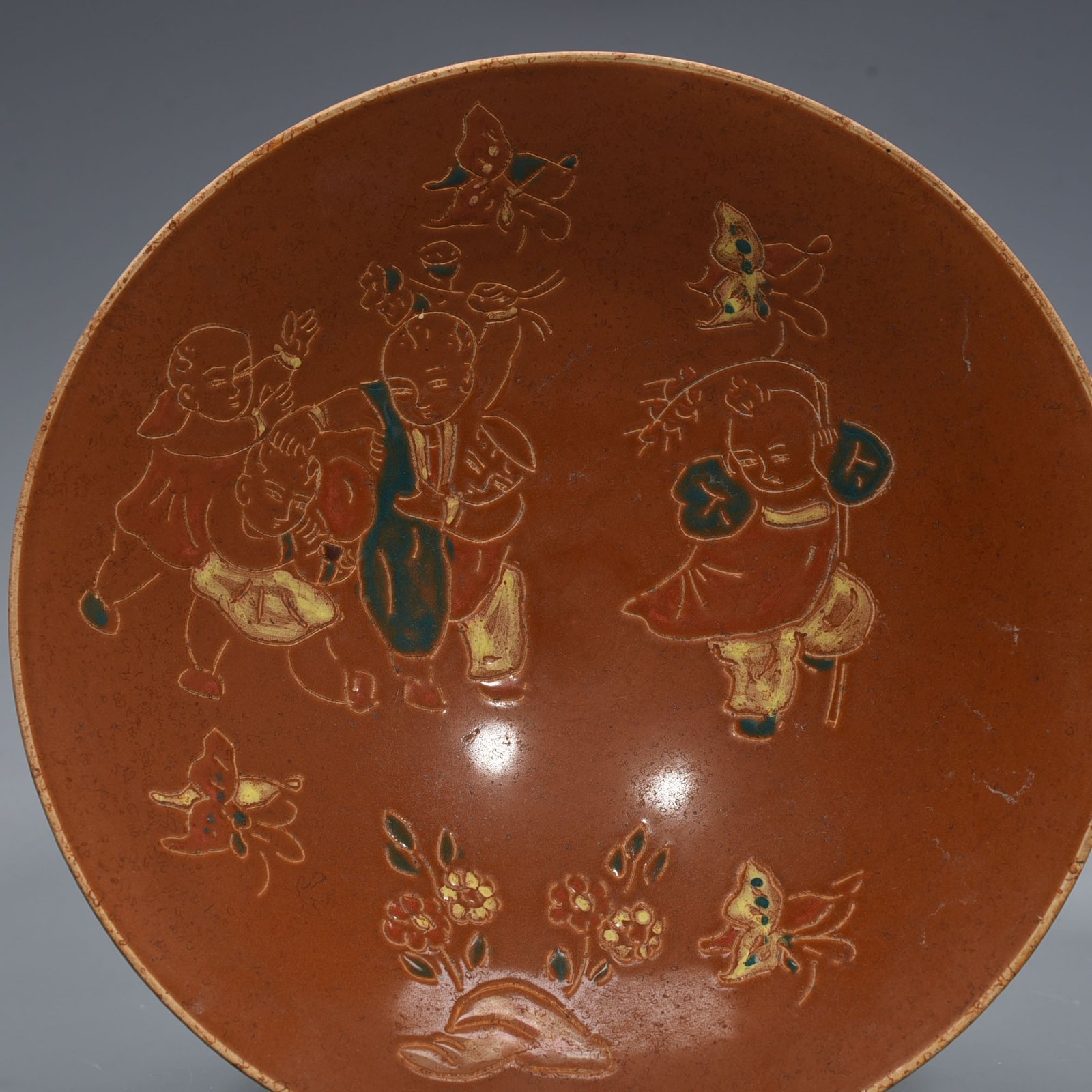 Song Dynasty Ding Kiln Purple Dingying Infant Playing Bowl