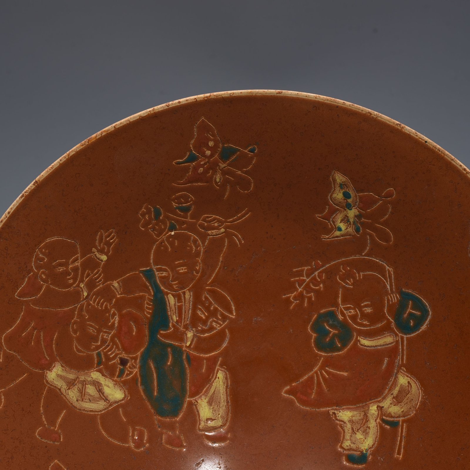 Song Dynasty Ding Kiln Purple Dingying Infant Playing Bowl