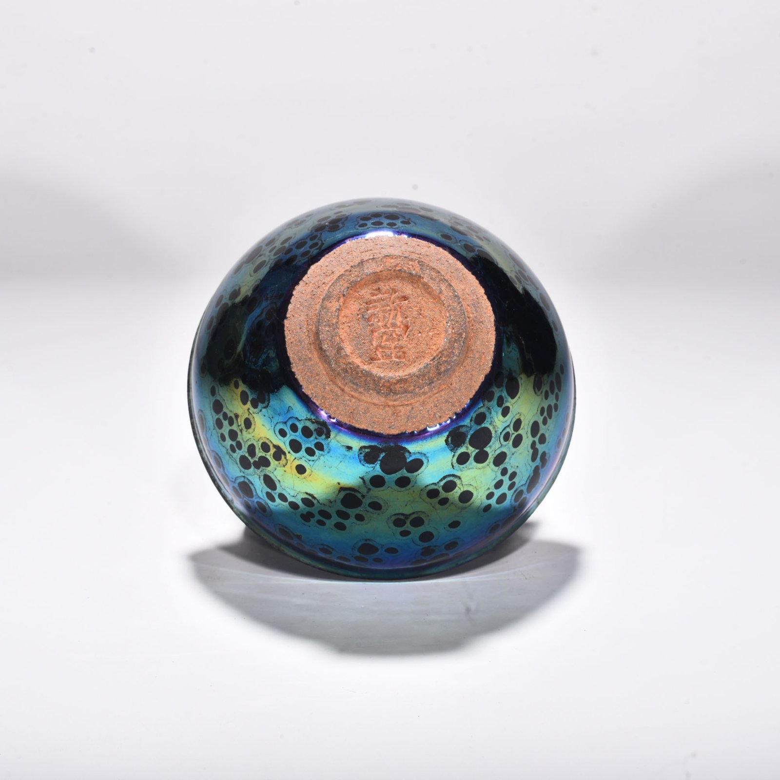 Song Dynasty Jianyao seven-color Tianmu lamp