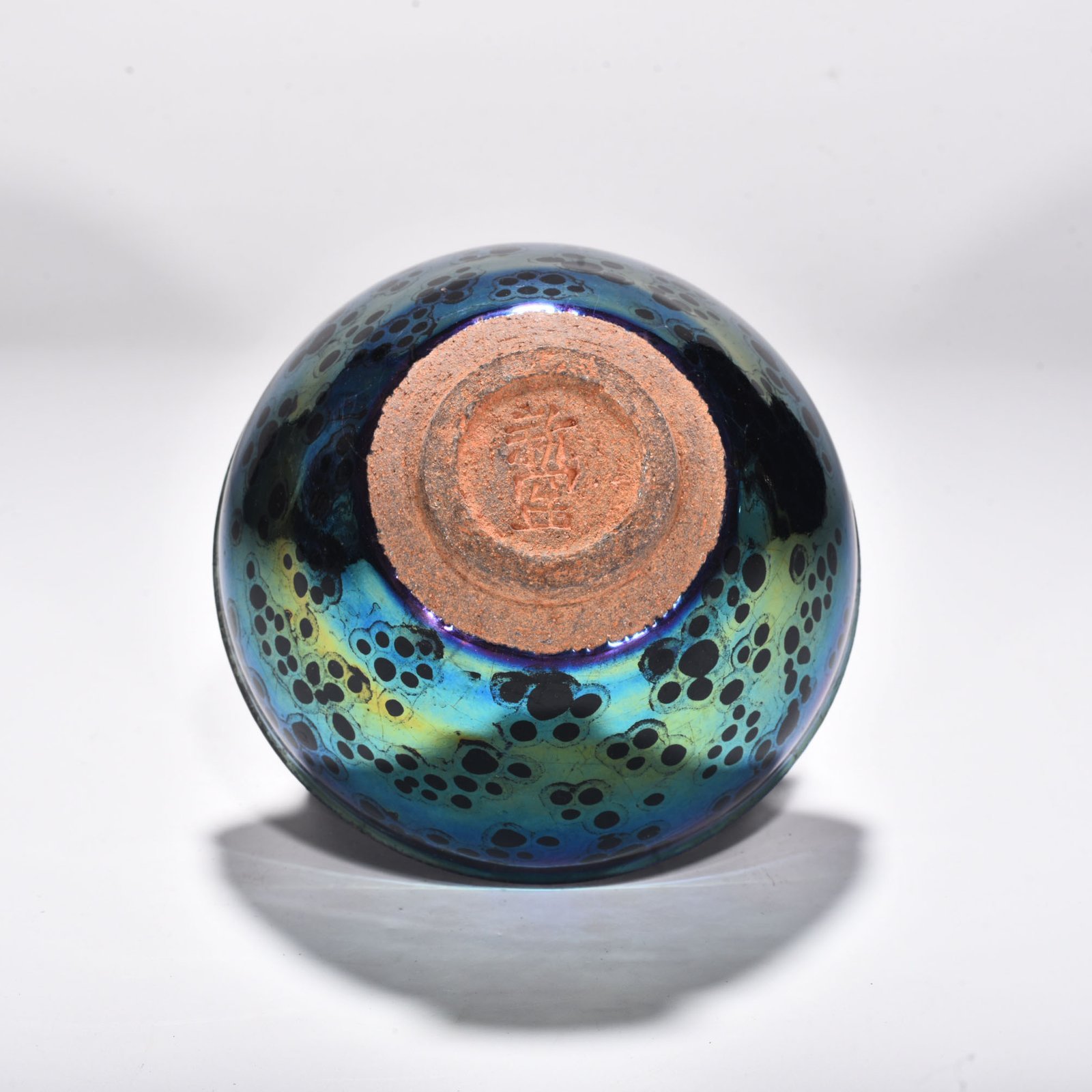 Song Dynasty Jianyao seven-color Tianmu lamp