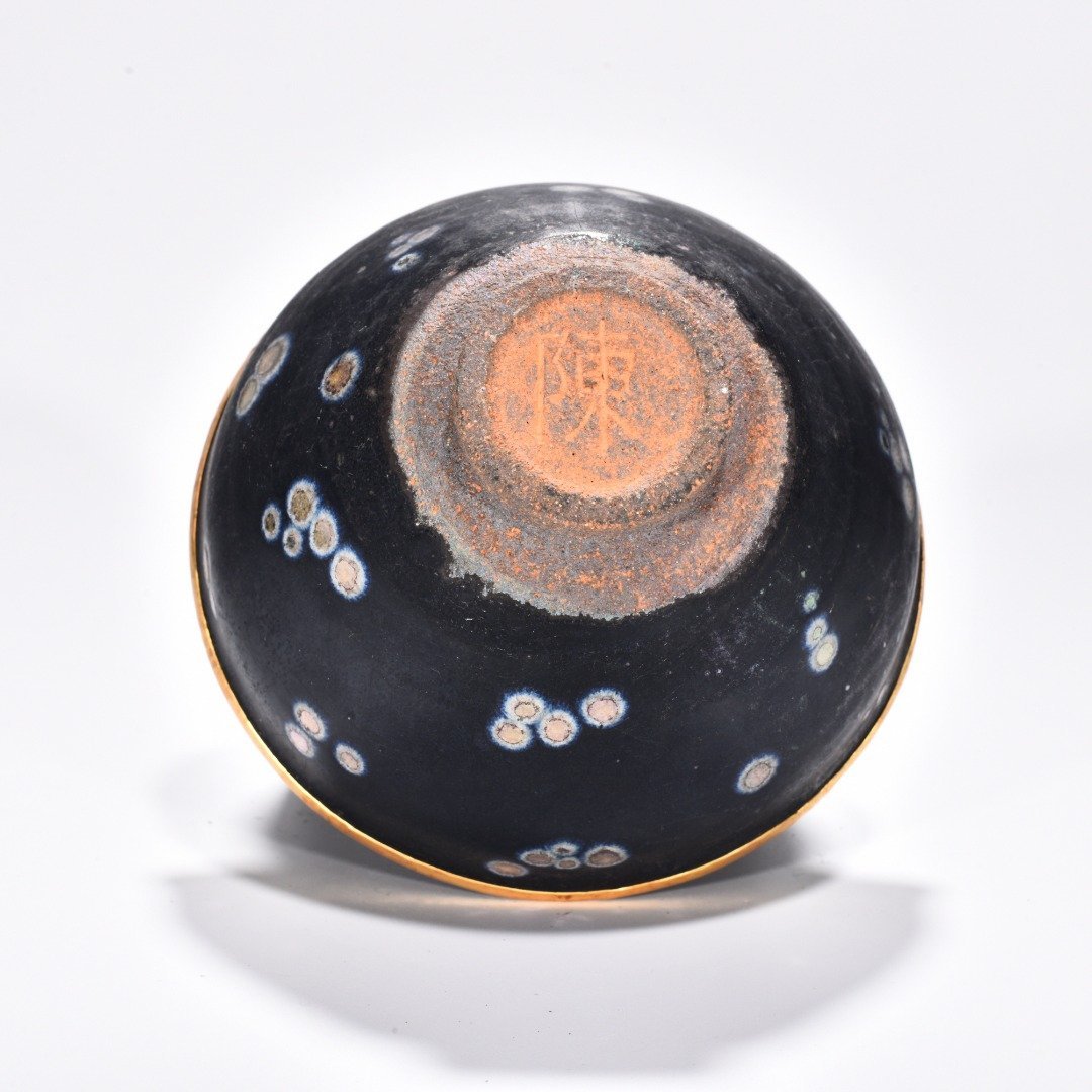 Song Dynasty Jianyao Tianmu lamp engraved gilt and inlaid with gems