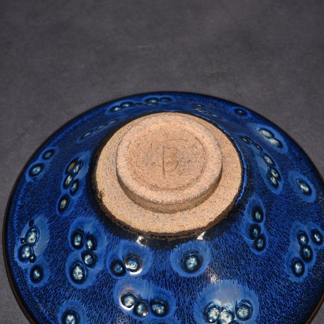Song Dynasty Jianyao official style Tianmu lamp and bamboo hat bowl
