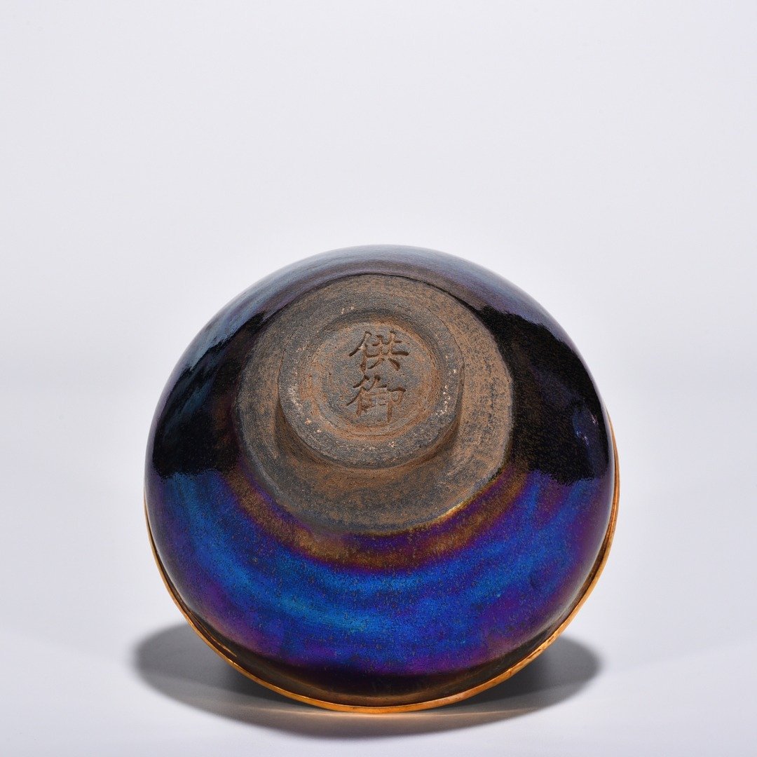 Song Dynasty Jianyao seven-color pearl-spotted glaze lamp gilt-engraved and inlaid with gems