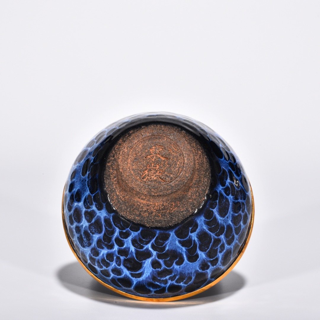 Song Dynasty Jianyao Yaobian Tianmu lamp Dongyue model