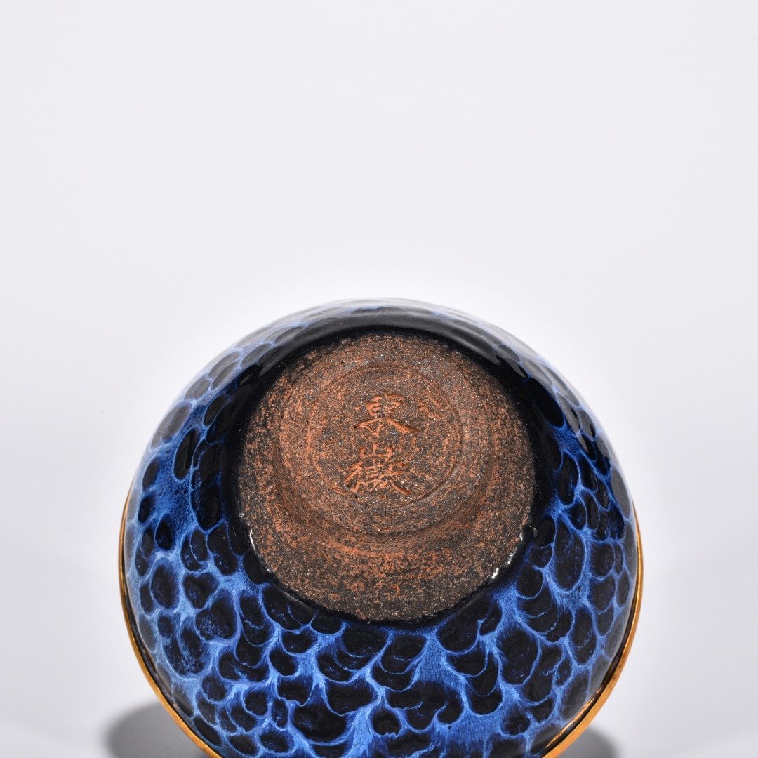 Song Dynasty Jianyao Yaobian Tianmu lamp Dongyue model