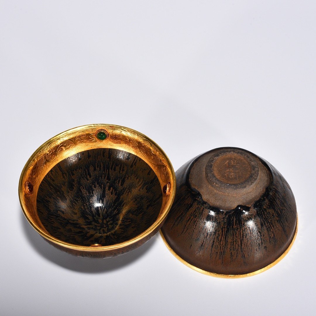 Song Dynasty Jianyao obsidian lamp engraved gilt inlaid with gems