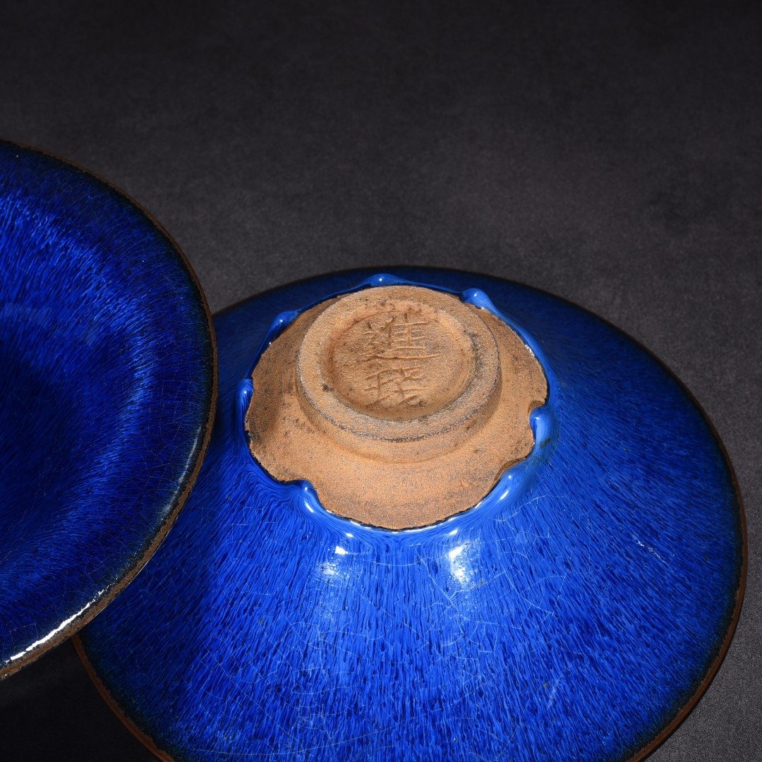 Song Dynasty Jianyao blue-haired bamboo hat