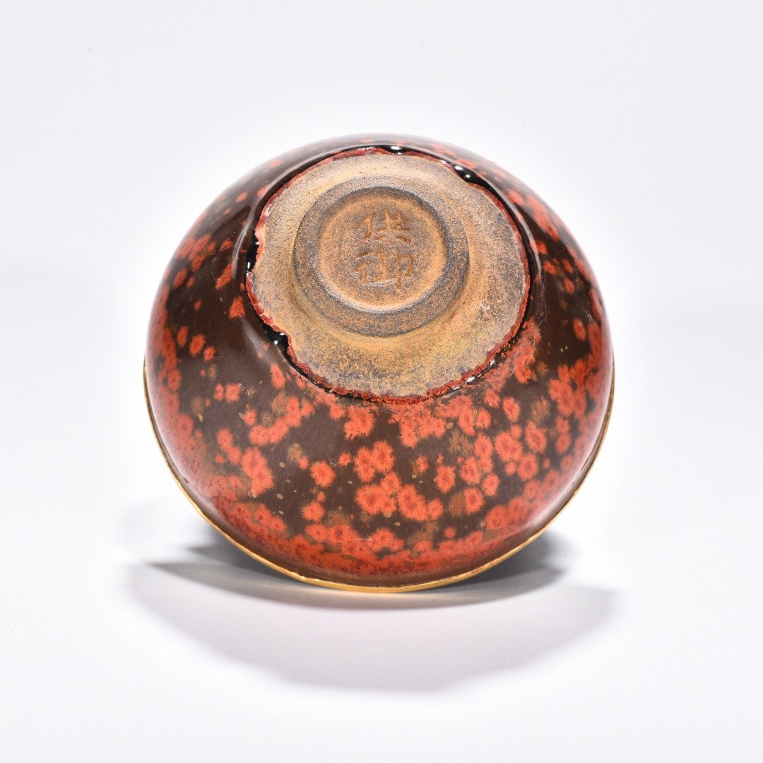 Song Dynasty Persimmon red glazed cup from Jianyao