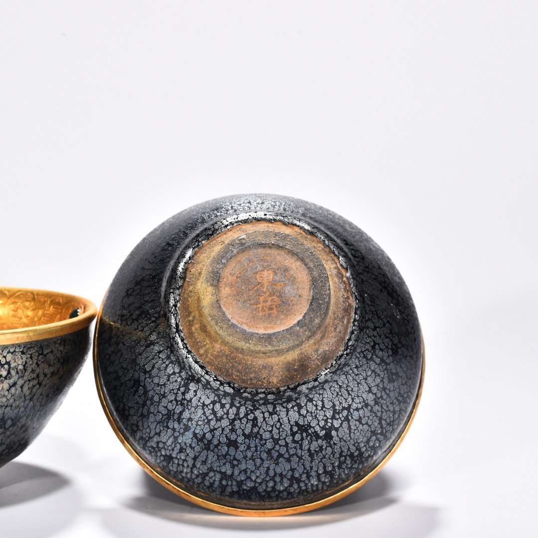 Song Dynasty Jianyao oil-drop lamp chiseled gilt and inlaid with gems