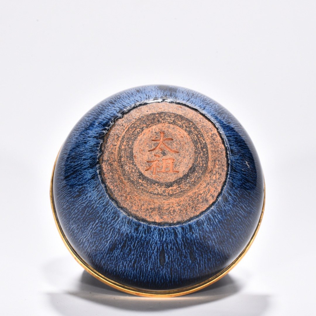 Song Dynasty Jianyao pearl-speckled blue cup chiselled and gilt inlaid with gems