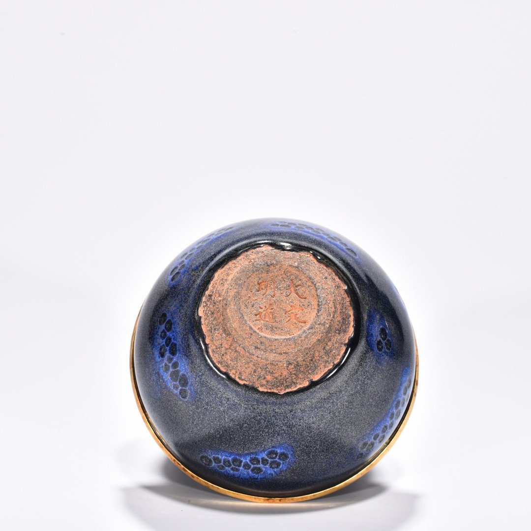 Song Dynasty Jianyao blue-glazed Tianmu lamp chiselled gilt and inlaid with precious stones