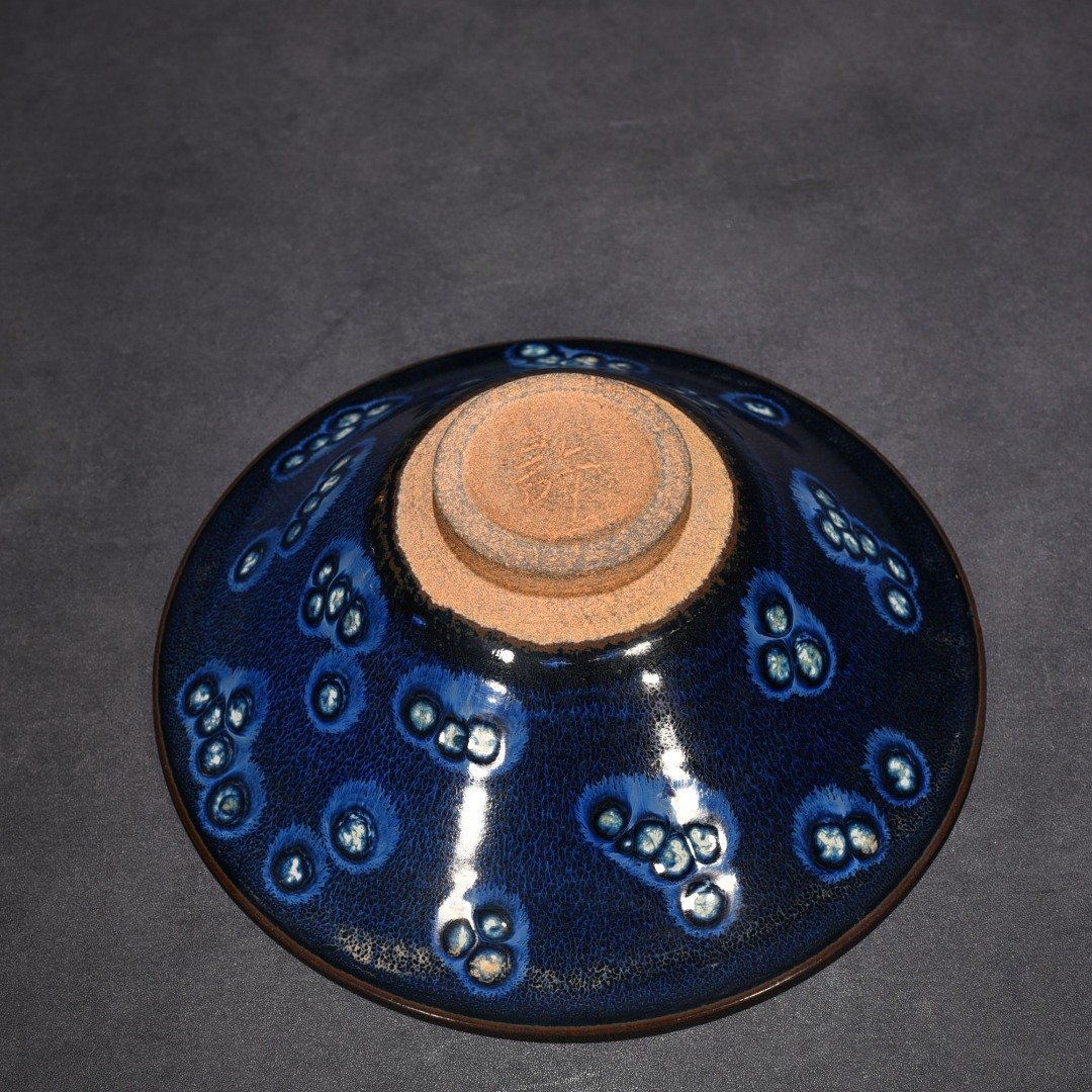 Song Dynasty Kiln Xuan Tianmu lamp bamboo hat bowl