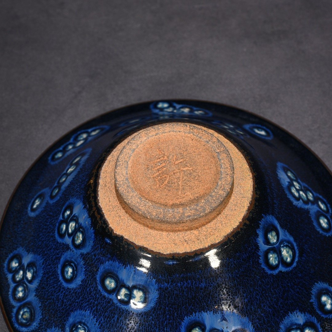 Song Dynasty Kiln Xuan Tianmu lamp bamboo hat bowl