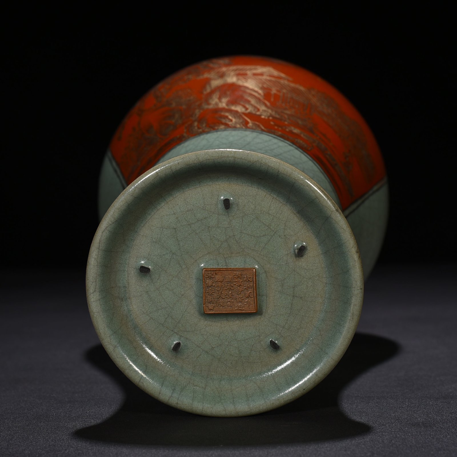 Song Dynasty Ru kiln alum red plum vase with gold landscape and water patterns