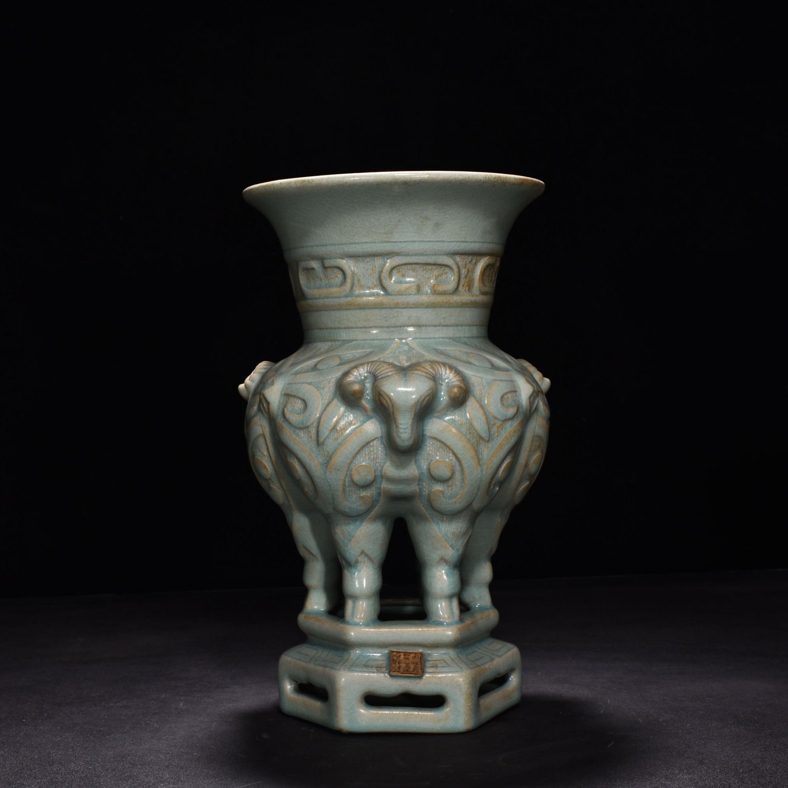 Song Dynasty Ru Kiln A sky-green glazed three-goat statue