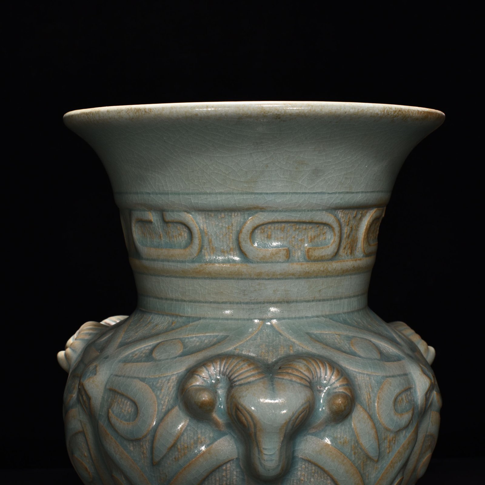 Song Dynasty Ru Kiln A sky-green glazed three-goat statue