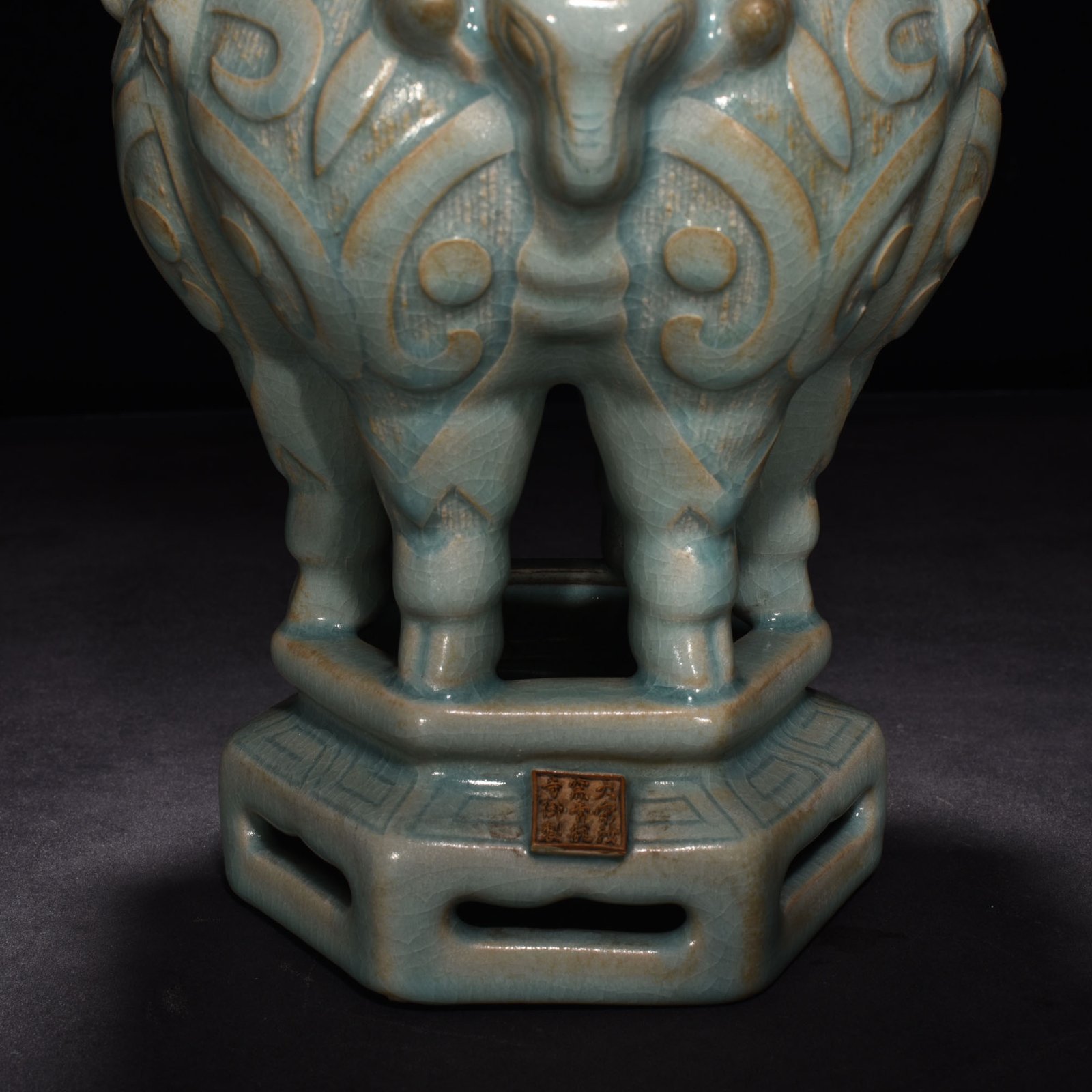 Song Dynasty Ru Kiln A sky-green glazed three-goat statue