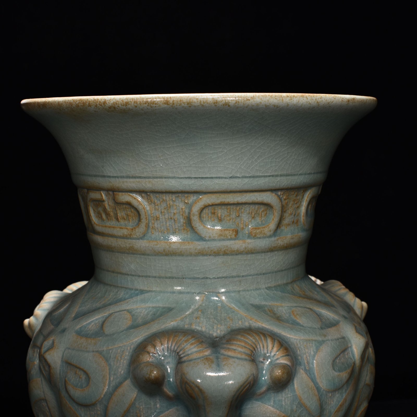 Song Dynasty Ru Kiln A sky-green glazed three-goat statue