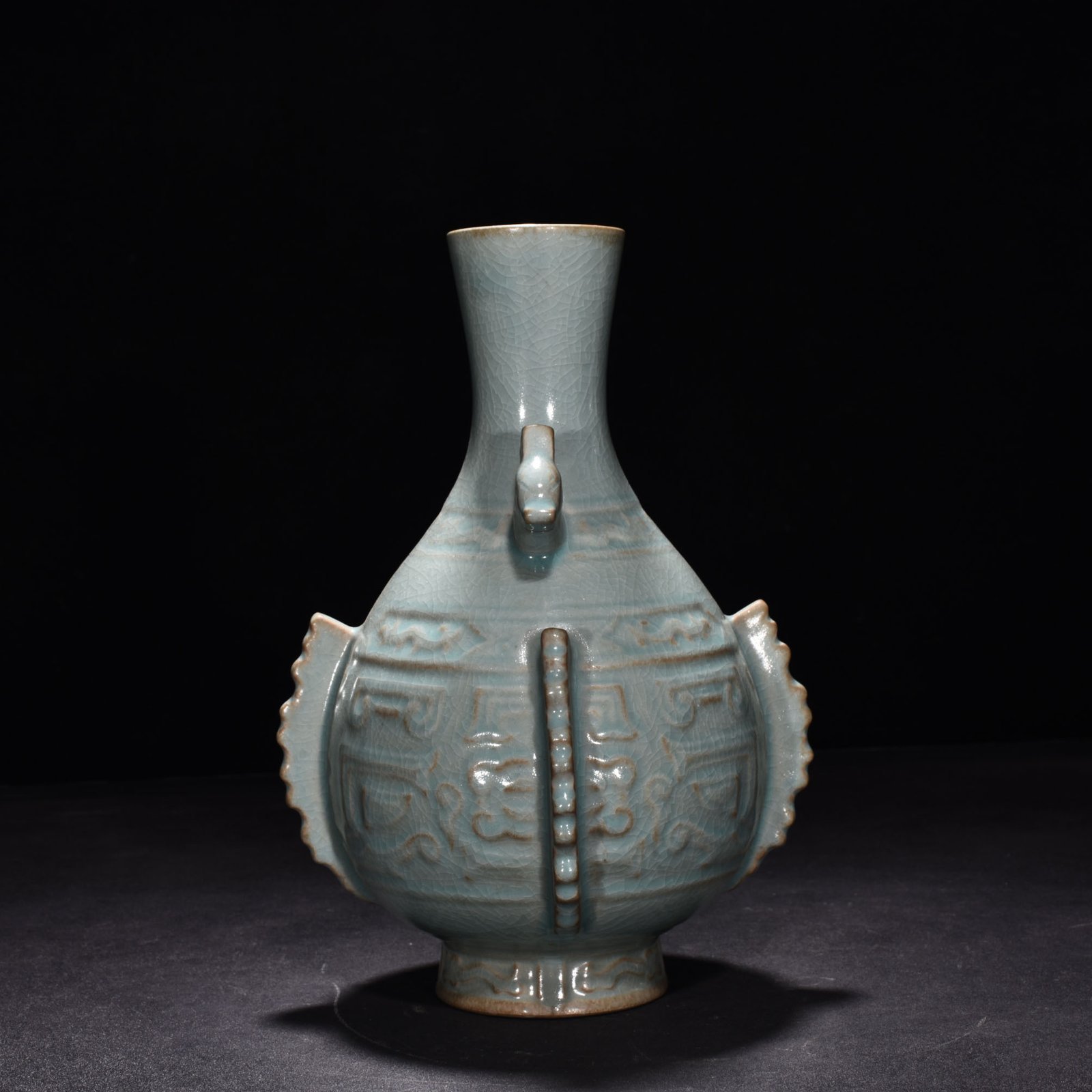 Song Dynasty Ru kiln azure glaze halberd vase