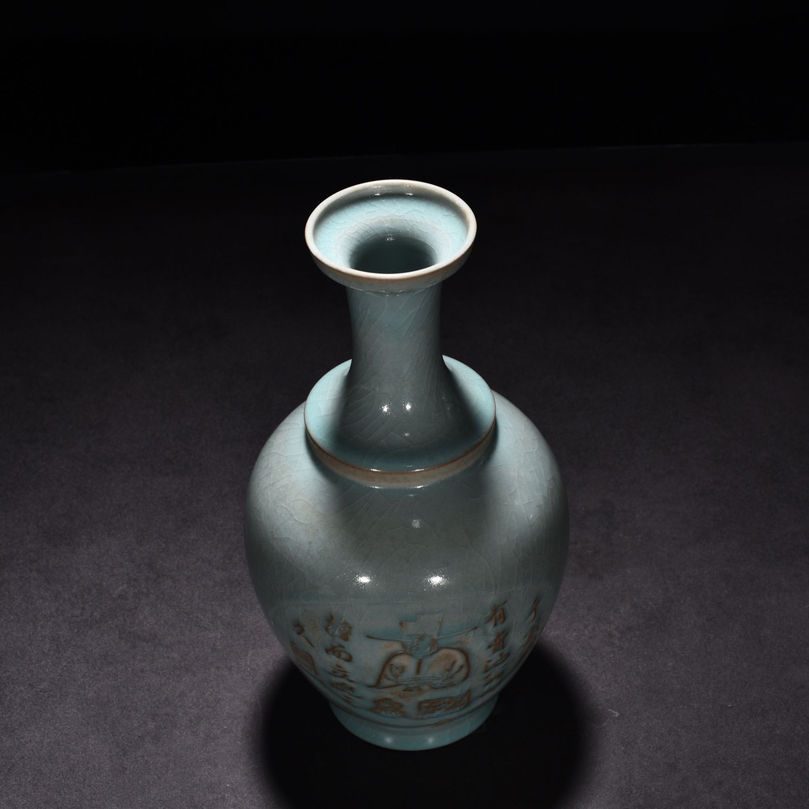 Song Dynasty Ru kilnazure glaze plate-mouth vase
