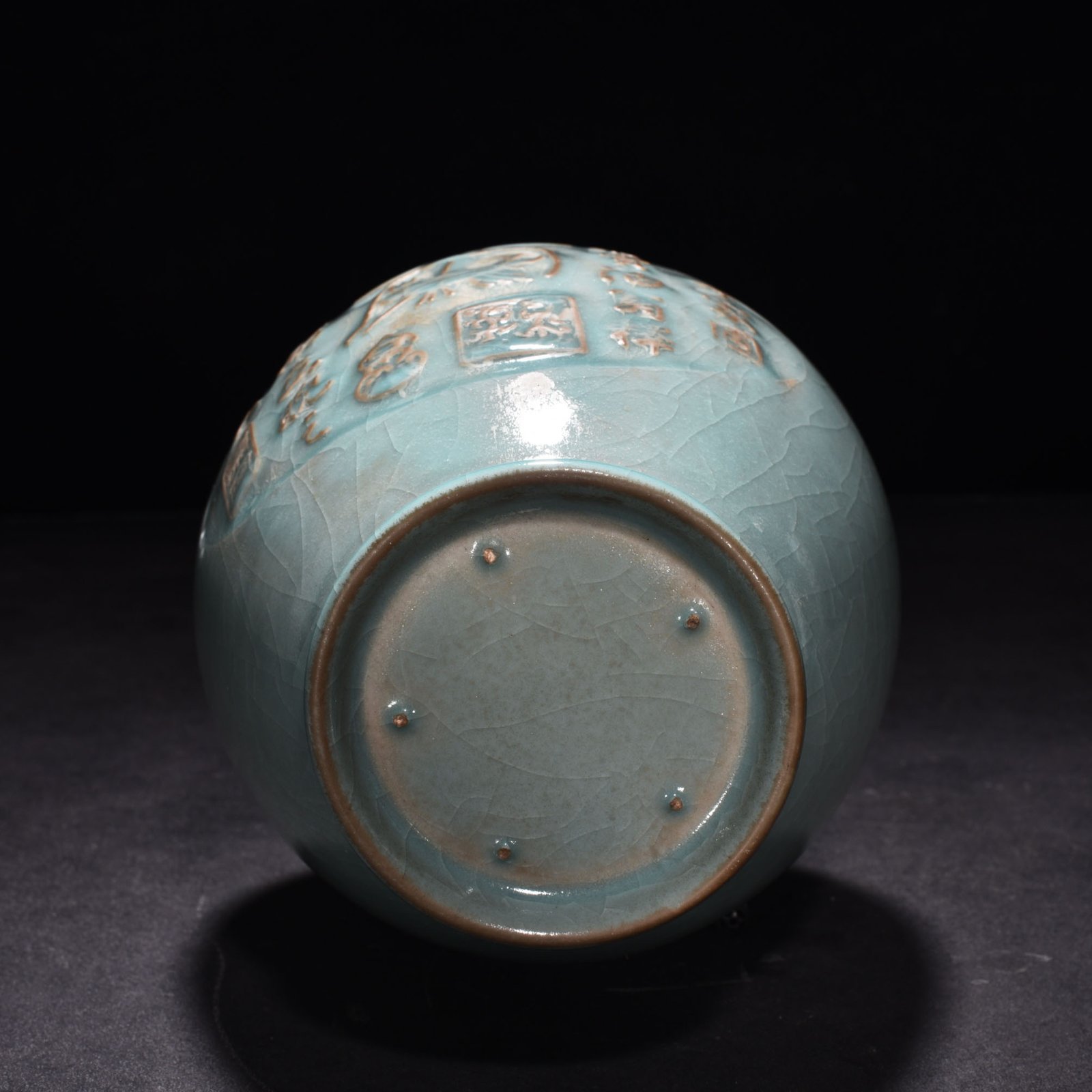 Song Dynasty Ru kilnazure glaze plate-mouth vase