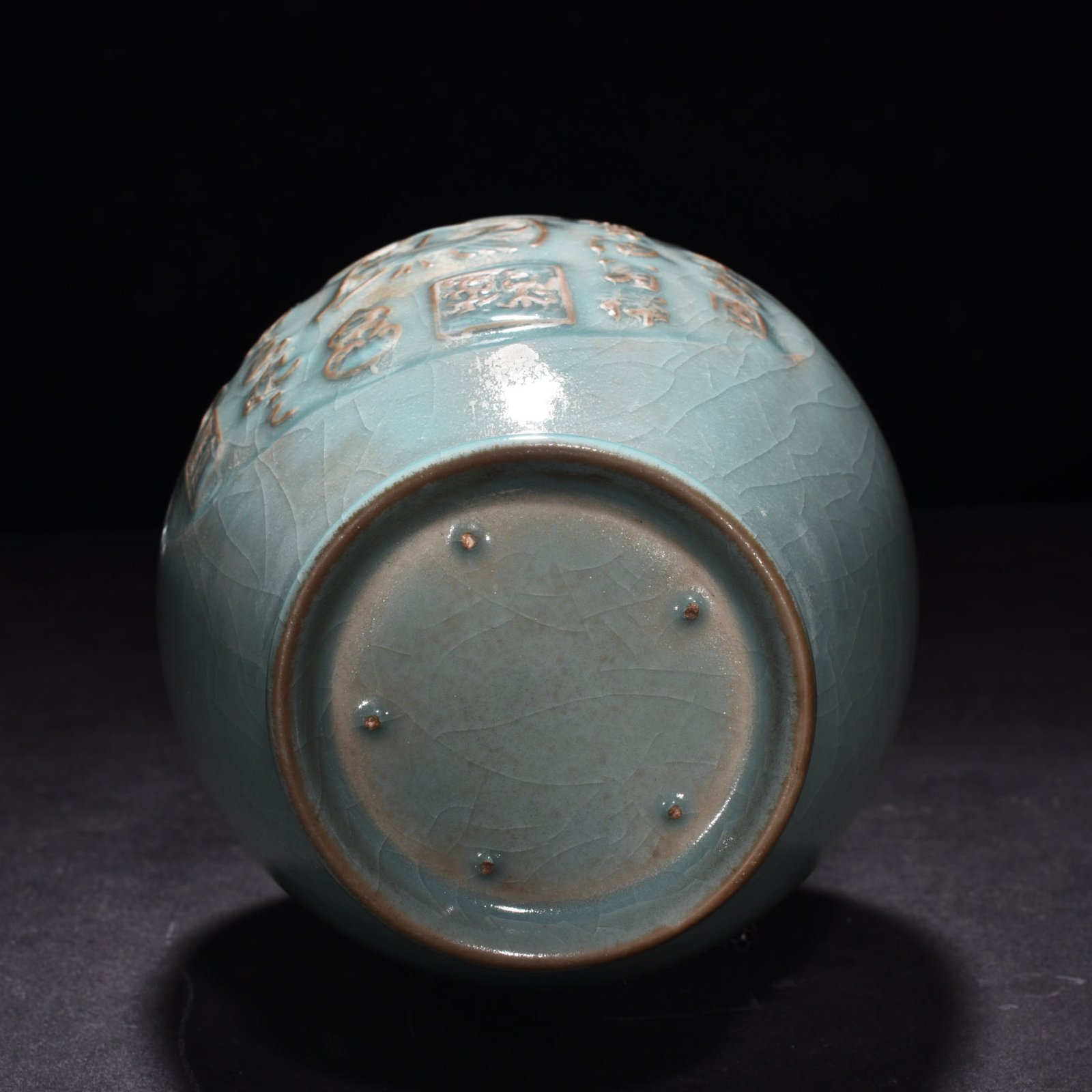 Song Dynasty Ru kilnazure glaze plate-mouth vase