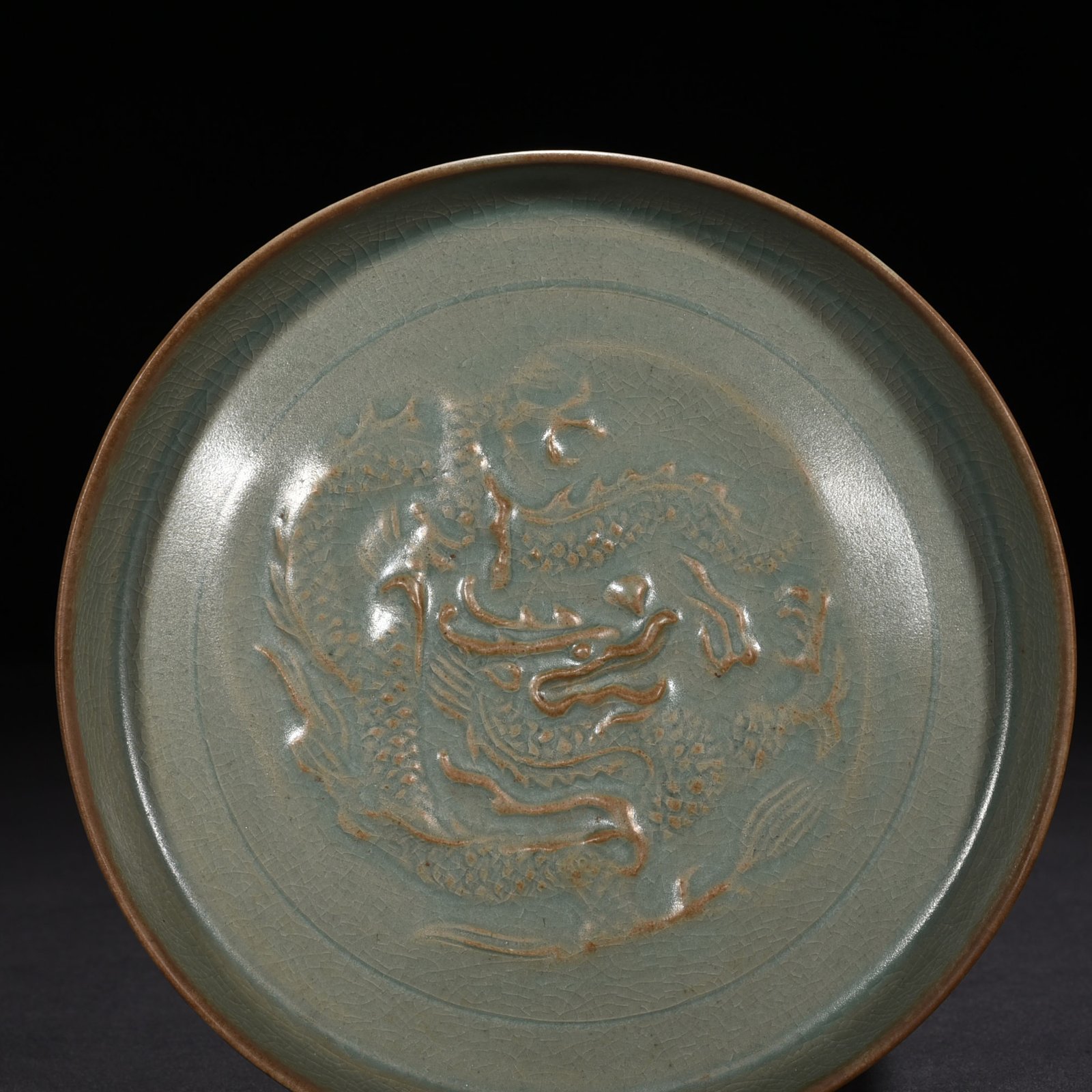 Song Dynasty Ru kiln azure glaze carved plate with dragon pattern
