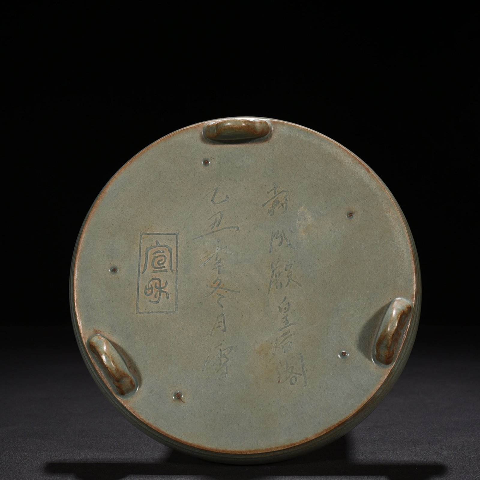 Song Dynasty Ru kiln azure glaze carved plate with dragon pattern