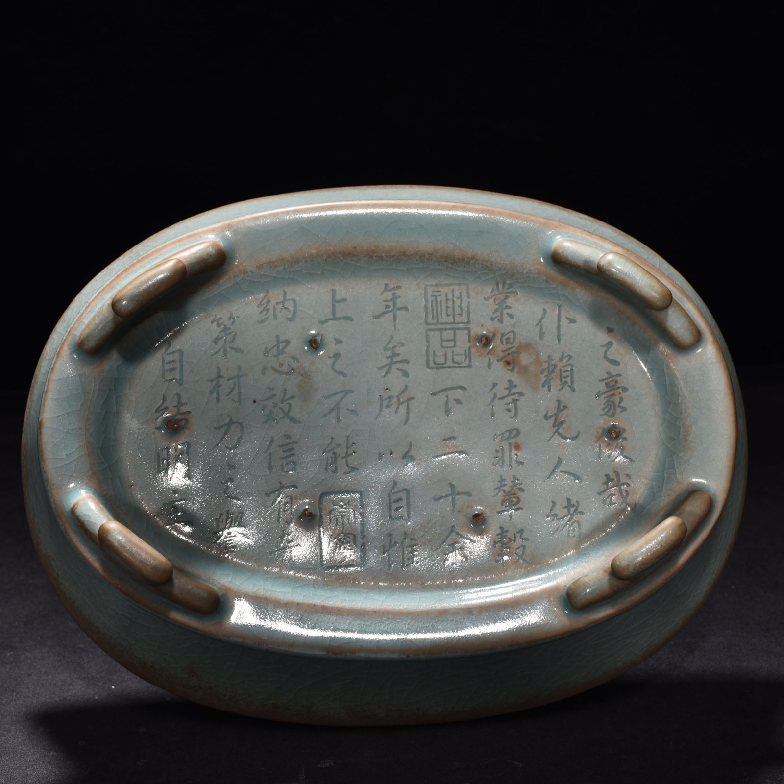 Song Dynasty Ru kiln azure glaze narcissus basin with engraved poetry and phoenix