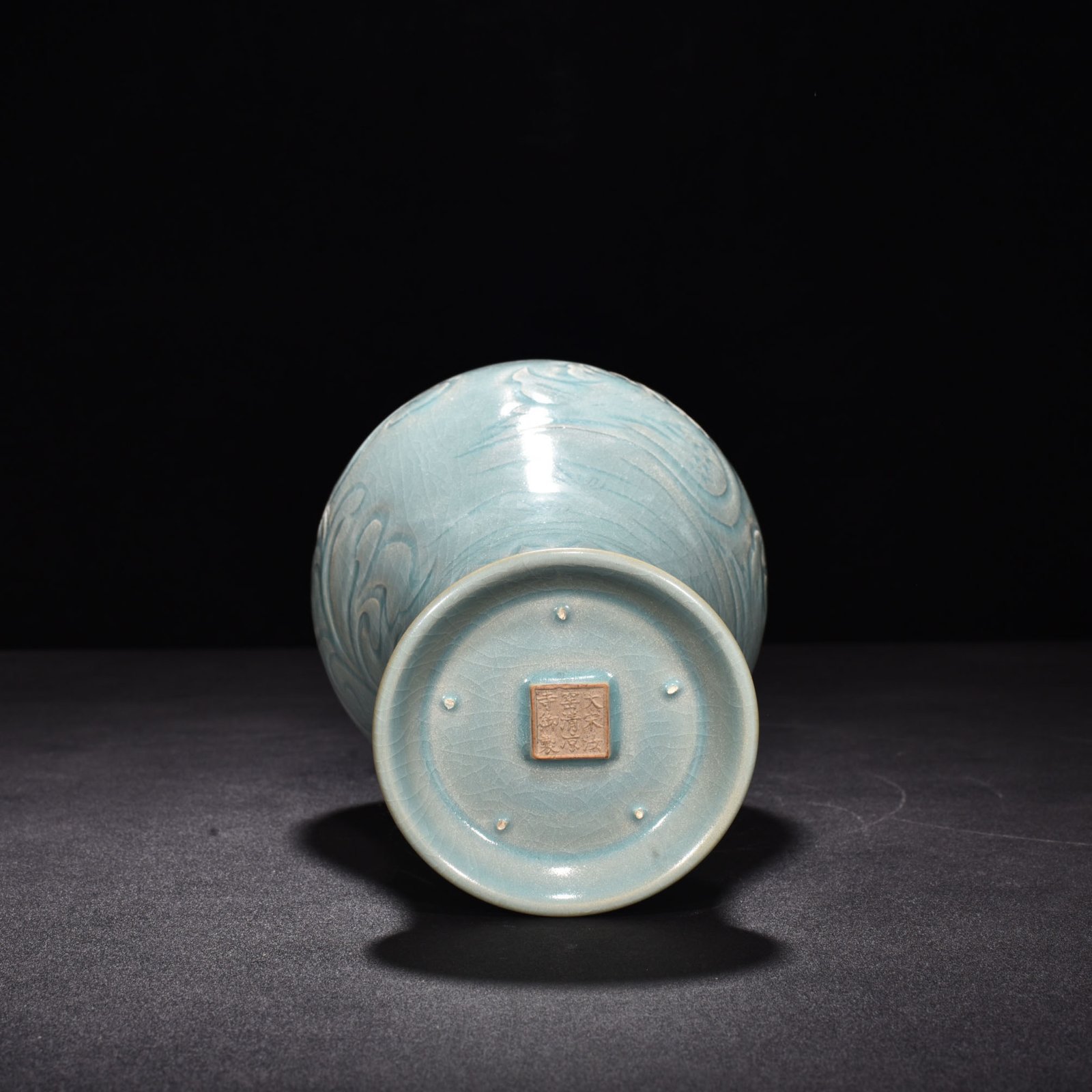 Song Dynasty Ru Kiln azure glaze carved Guanyin vase with mandarin duck