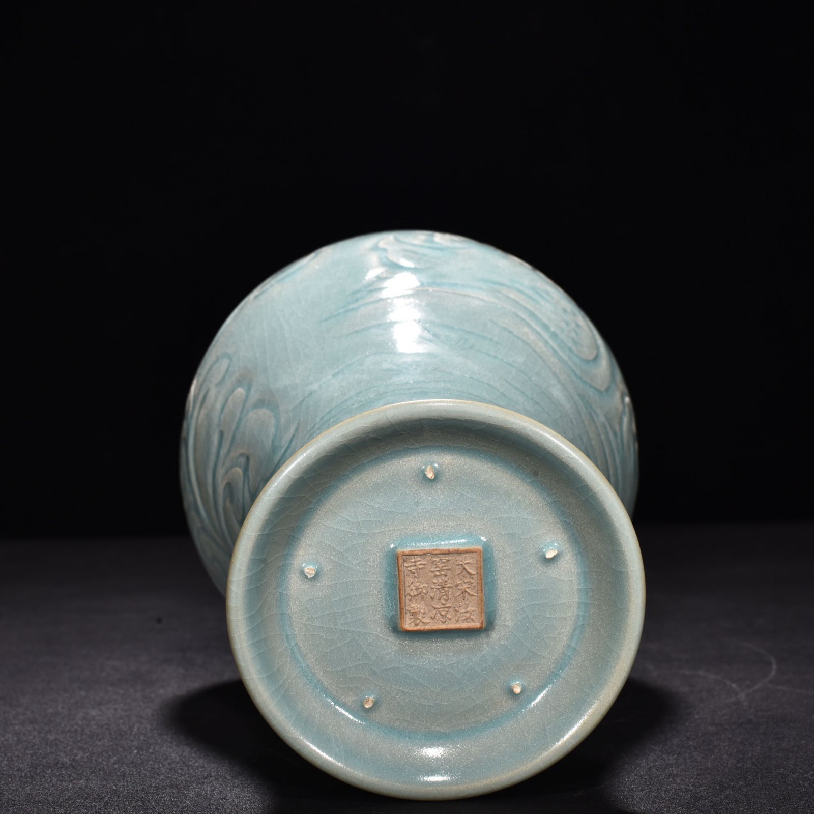 Song Dynasty Ru Kiln azure glaze carved Guanyin vase with mandarin duck