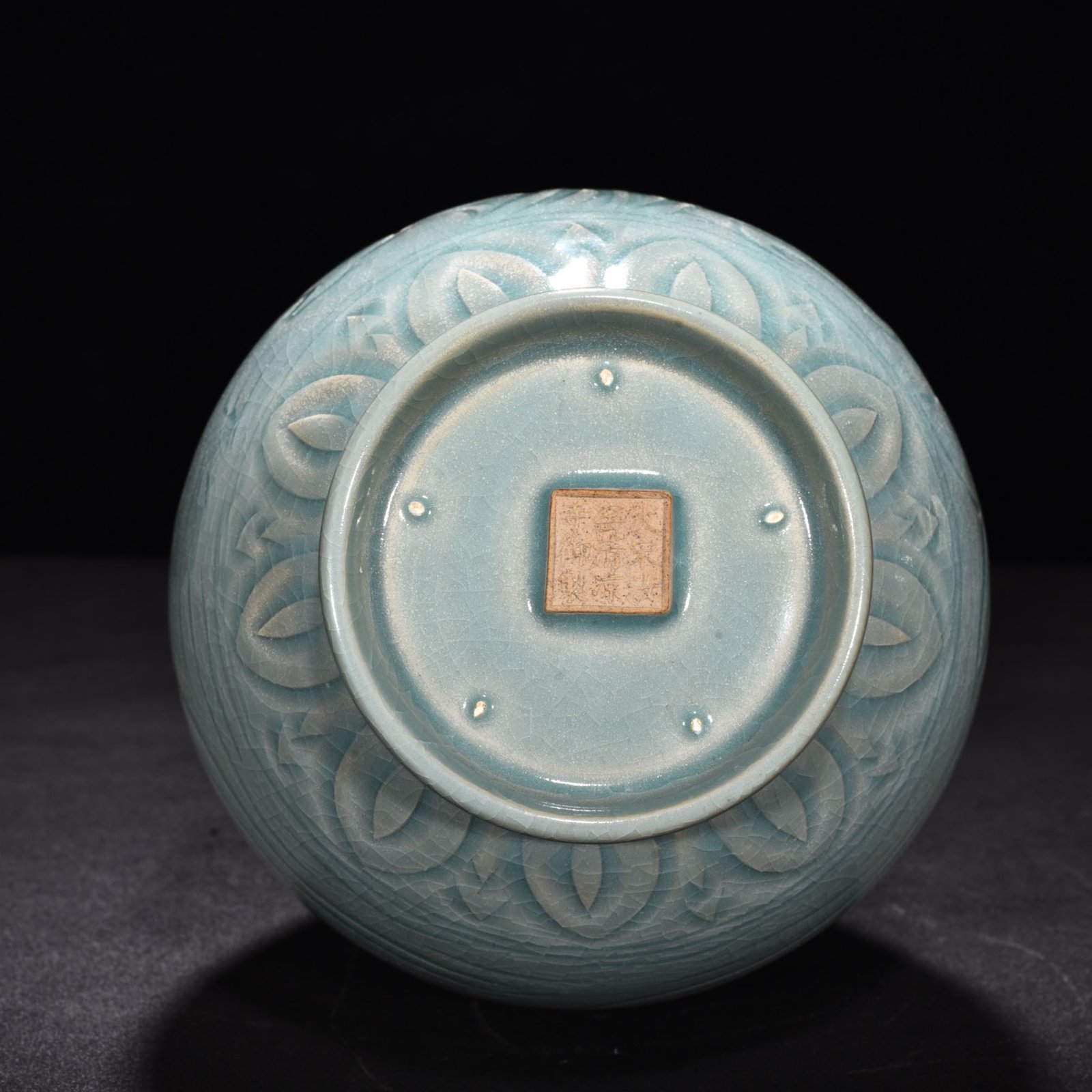 Song Dynasty Ru kiln azure glaze garlic vase with mandarin duck and lotus