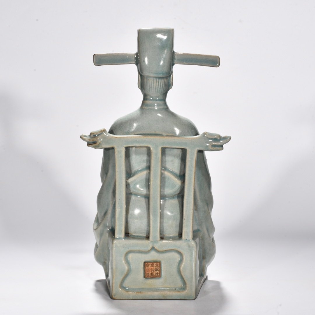 Song Dynasty Ru Kiln azure glaze Huizong’s throne