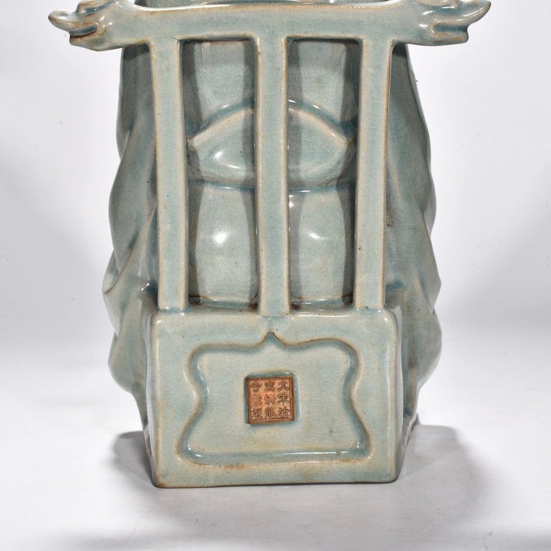 Song Dynasty Ru Kiln azure glaze Huizong’s throne