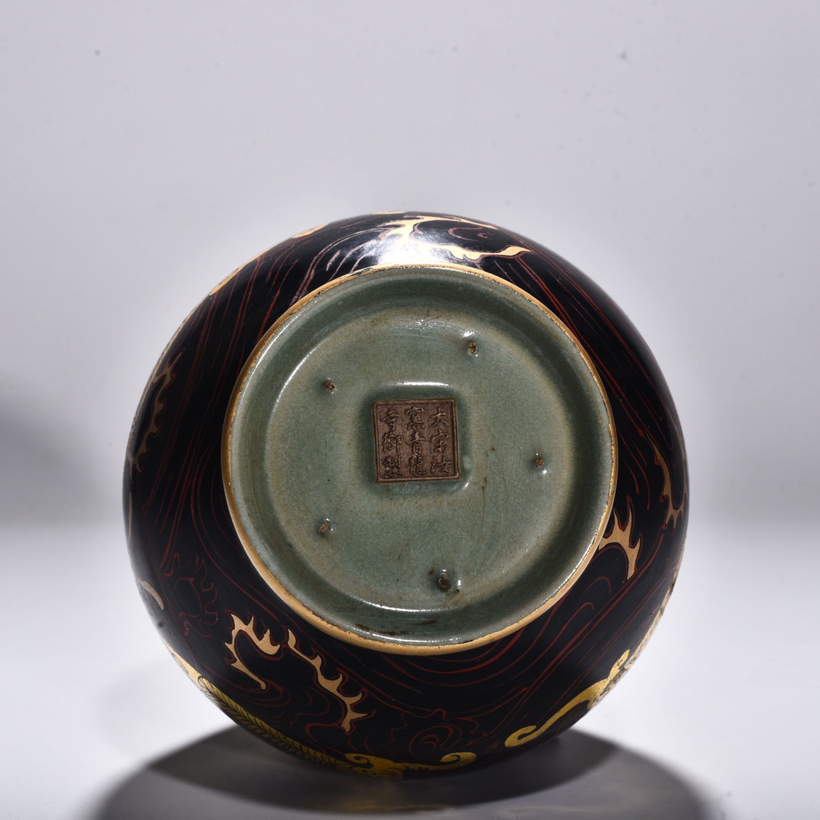 Song Dynasty Ru kiln azure glaze lacquer ware with gold double dragon garlic vase
