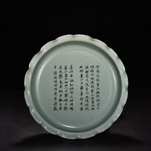 Song Dynasty Ru kiln azure glaze flower mouth plate
