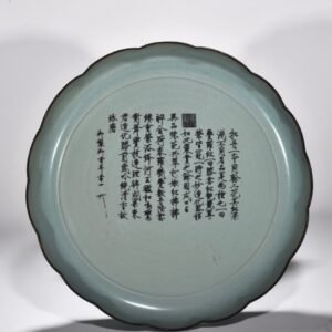 Song Dynasty Ru kilnazure-glazed sunflower-mouthed large dish