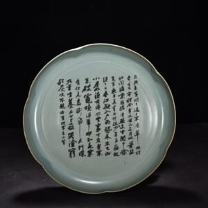 Song Dynasty Ru kilnazure-glazed sunflower-mouth large plate